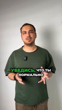 Отзывы решают всё: как превратить их в клиентов и прибыль