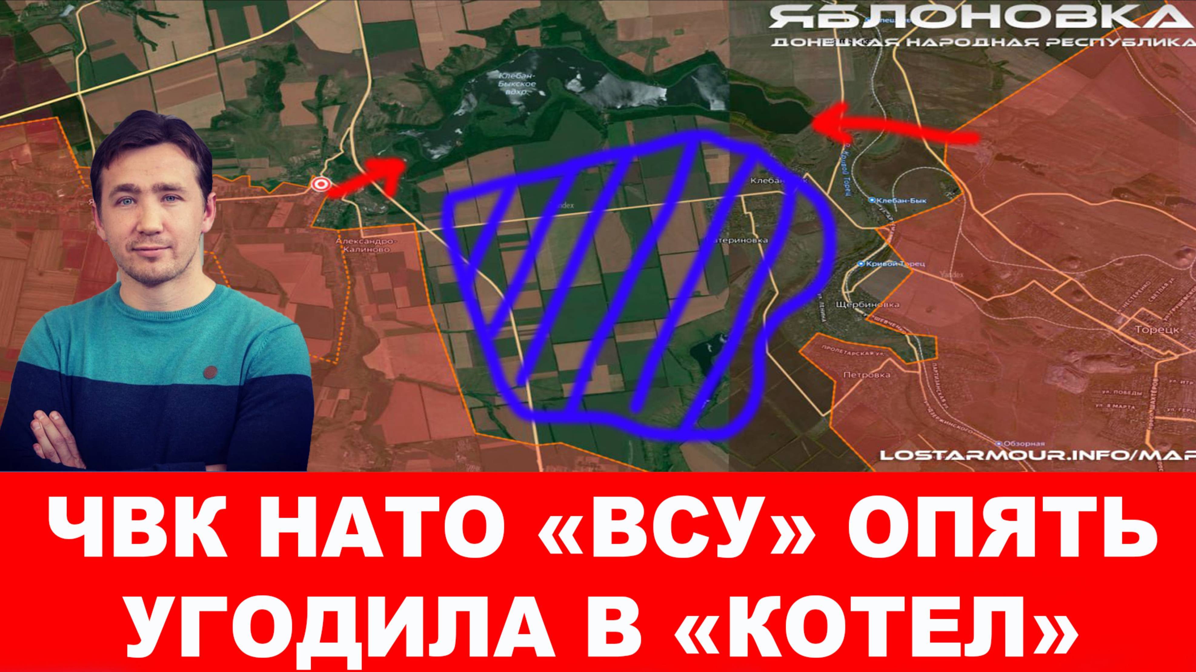 СВОДКИ 25.07.25 ДМИТРИЙ ВАСИЛЕЦ / ЗЕЛЕНСКИЙ ПОДСТАВИЛ ДЕПУТАТОВ. Новости