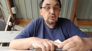 Шелестим денежкой под пение птиц.