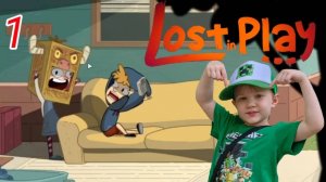 Lost In Play Прохождение 1. Начало игры!