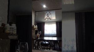 день