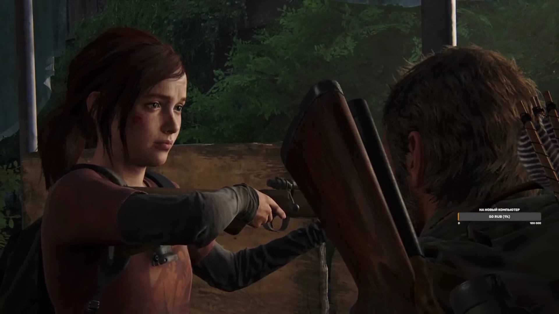 The Last of Us: Part 1# Полное прохождение #9