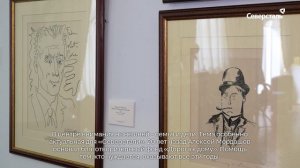Города «Северстали»: выставка Алексея Егорова «Семья и дети»