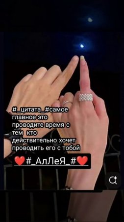 ❤️цыганская песня душевная для молодёжи 🥀❤️(вся взаимно)