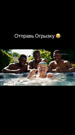 ИИ бабуля и негры