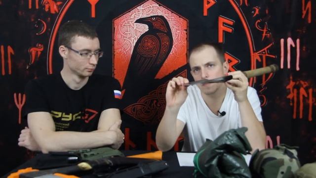 Лопата в походе. Снаряжение для леса