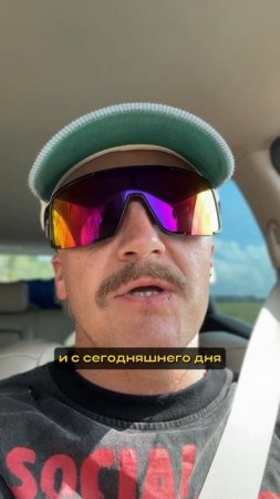 Ура! ЦБ снизил ключевую ставку