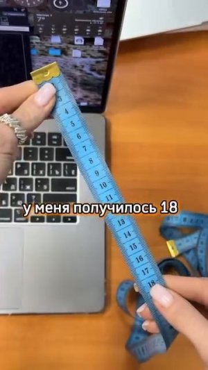 Как определить размер перчаток?