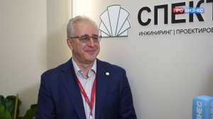 Стратегия, безопасность и цифровая экономика