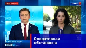 Обстановка в ДНР: Донецк под огнём ВСУ