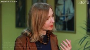 ВИДЕОСТИХИЯ-2018. Репортаж