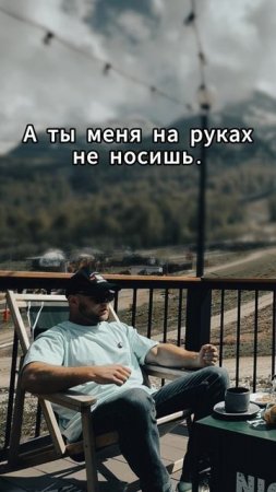 | Межличностные отношения |  #психология #подкаст #отношения
