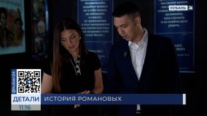 Георгий Гриченко: визуализация помогает восприятию исторических фактов