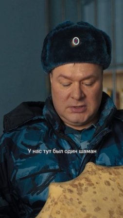 Танцы с бубнами — теперь у наших героев | Смотрите комедийный сериал «Театральная зона» на KION