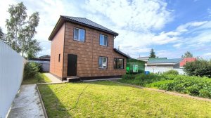 2095984 Газовик