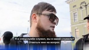 В Санкт-Петербурге во время рейда по проверке мигрантов был задержан мужчина поддельными документами
