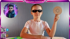 🔥🔬 Выжигание солнечным светом: безопасный эксперимент для детей