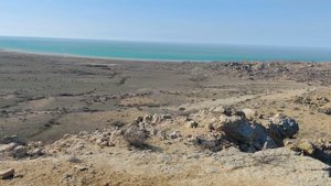 Провал Жыгылган (упавшая земля) сверху