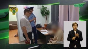 Пансионат "Печки-Лавочки" в Уфе пока не планируют закрывать