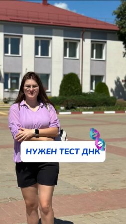 Нормально ли это???