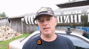 Какие планы существуют в США по отношению к России?