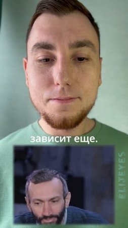 Почему Алексей Саватеев занялся математикой? #психология #общение #интервью #алексейсаватеев