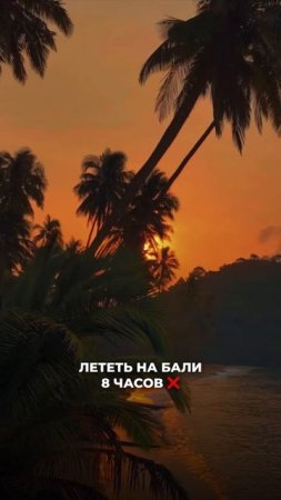 100% флизелиновые фотообои от VEROL, с принтом тропики