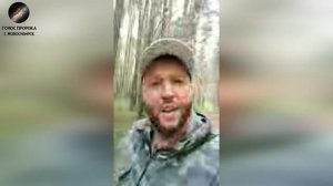 Повтор 💥 МОЛИТВА ЗА ИСЦЕЛЕНИЯ В ЛЕСУ 🙏