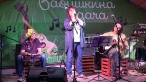 107 Жираф - Татьяна Клестова