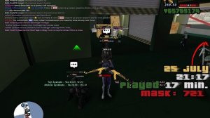 тайзер в бою