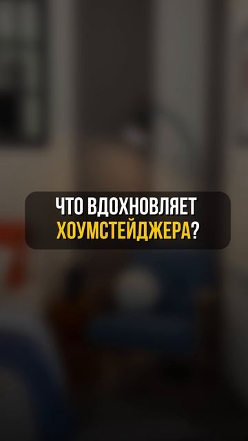 ПРОСТЫЕ ПРАВИЛА - а разница ОГРОМНАЯ!  | интерьер | | хоумстейджинг | ремонт | интерьер | декор |