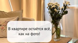 Москва, Большой Кондратьевский переулок, 4С1. ПЯТЬ ЗВЕЗД