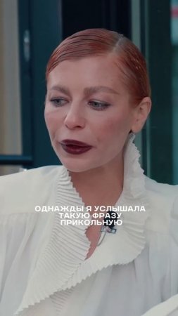 Секрет продуктивности Дембиковой. Не успеваешь с одним проектом, возьми второй!