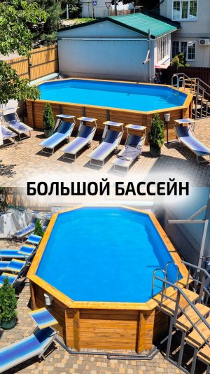 Большой деревянный бассейн размерами 7,0 х 3,7 м глубиной 145 см. Выполнен из сибирской лиственницы