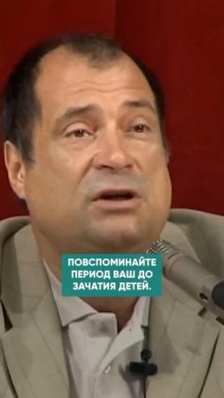 ЗА ЧТО НАКАЗЫВАЮТ ТЮРЬМОЙ? #судьба #детииродители