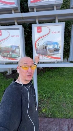 МАЗов много не бывает