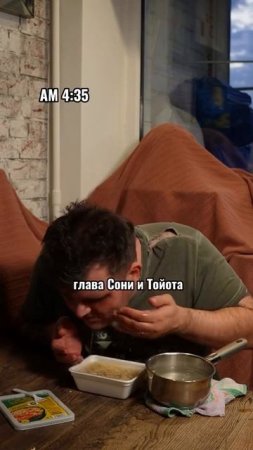 Коучинг продолжается!