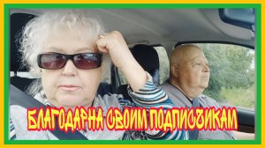 15/7 25 ДЕЛЮСЬ ХОРОШЕЙ НОВОСТЬЮ. МОЖНО ВЫЛЕЧИТЬ, МОЖНО И УБИТЬ. НЕ БУДЕМ ЗАГАДЫВАТЬ.