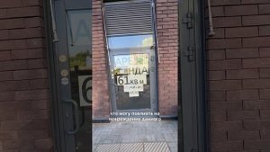 ЖК Лучи г. Москва. Дому нет и года!