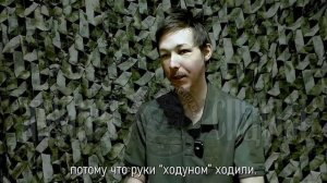 😎 Ковалев Андрей Эдуардович, 1993 г.р. – 33 омбр  ❗️ Ничего нового, отношение к командованию нег...