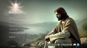 ИГРА ПРО ИИСУСА... ДЕМКА I Am Jesus Christ Demo