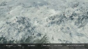 The Elder Scrolls V: Skyrim