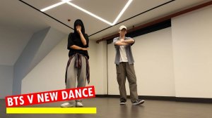 Тайно репетирует! Новый танец Тэхёна вот-вот будет выпущен...