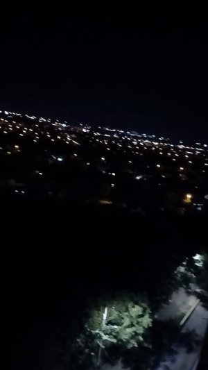 семейка 7