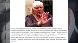 Врайтер Топ! [Треш Реклама] 1! Перезалив с Ютуба