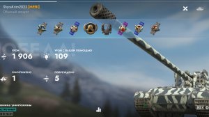 Grille 15.Фауст.