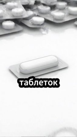 УБЕРИ СОЛЬ И ПАРУ КГ И НЕ УЗНАЕШЬ СЕБЯ!