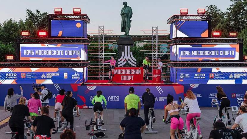 Фестиваль «Ночь московского спорта» пройдет в столице 2 августа