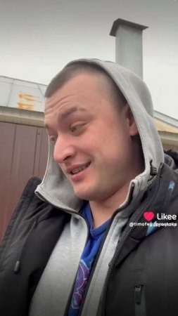 сериал грей шип 6 сезон 1 серия догонялки