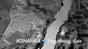 Удары дронов-камикадзе «Герань-2» и «Гарпия-А1» по пвд ВСУ в районе острова Хортица на Днепре, З...